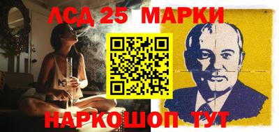 мефедрон мука Гусев