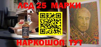 мефедрон мука Гусев