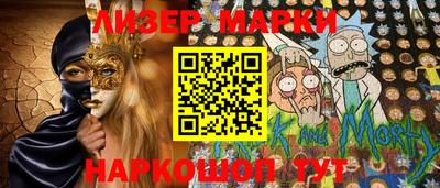 мефедрон мука Гусев