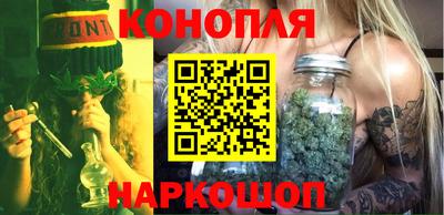 мефедрон мука Гусев