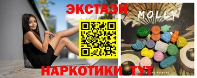 мефедрон мука Гусев