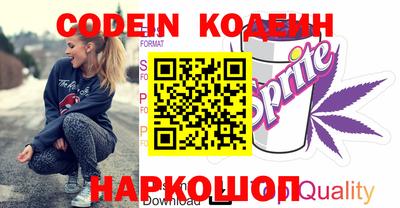 мефедрон мука Гусев