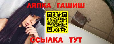 мефедрон мука Гусев